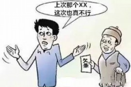 廛河对付老赖：刘小姐被老赖拖欠货款